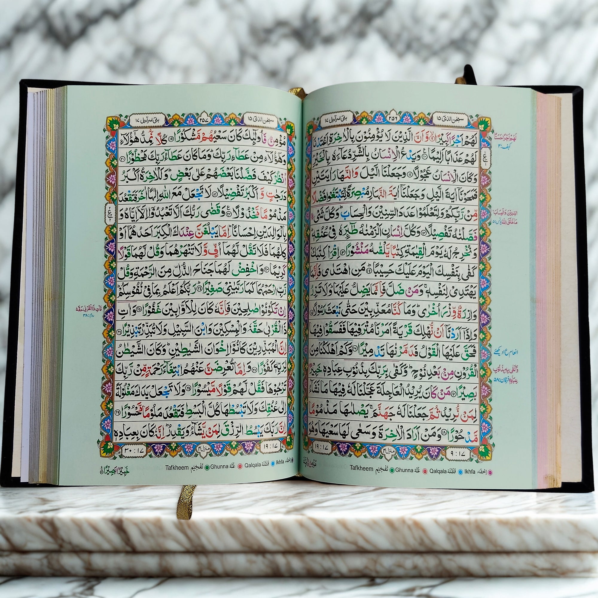 Kaaba-Inspired Holy Qur’an with Matching Box - Each Manziel has different colour pages– Velvet & Gold Design