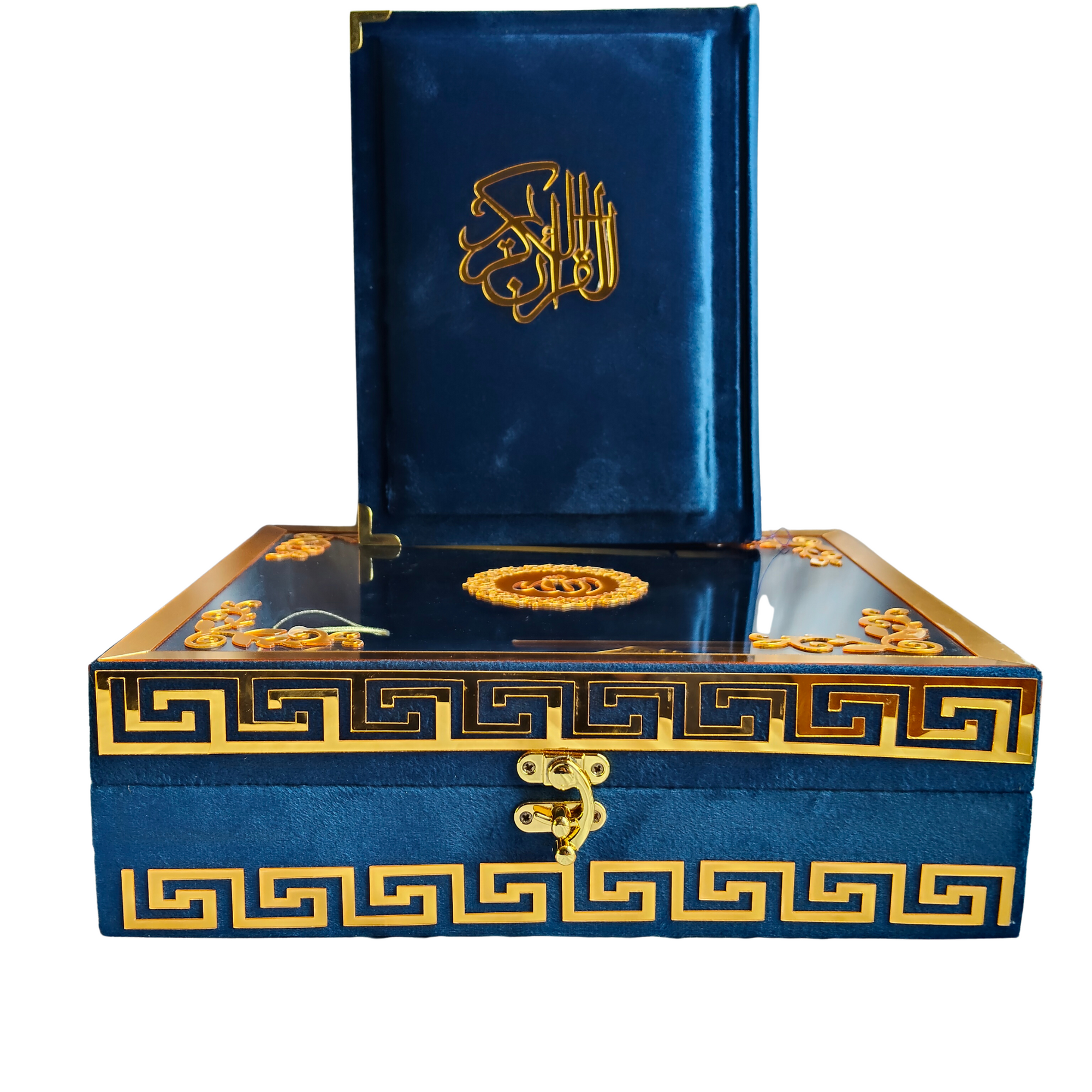 Elegant Luxury Holy Qur’an Gift Set