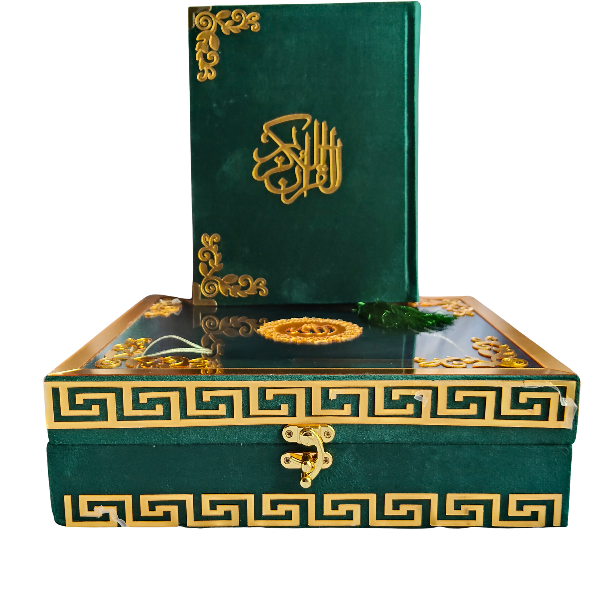 Elegant Luxury Holy Qur’an Gift Set